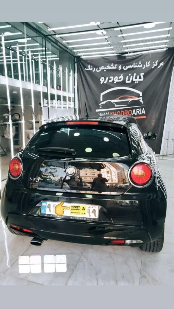 هزینه کارشناسی خودرو در تهران